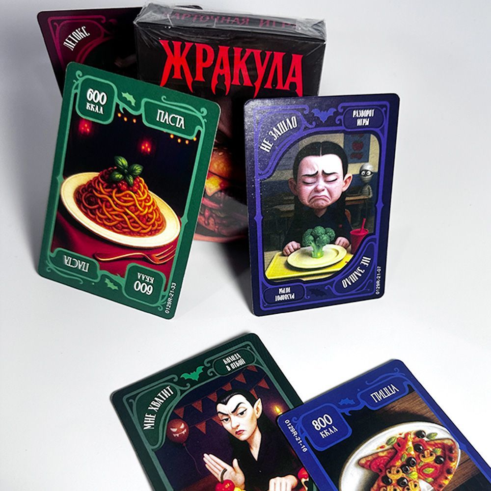 Russische versie Grappig Voeds - Strategy Board Game recensie en prijs